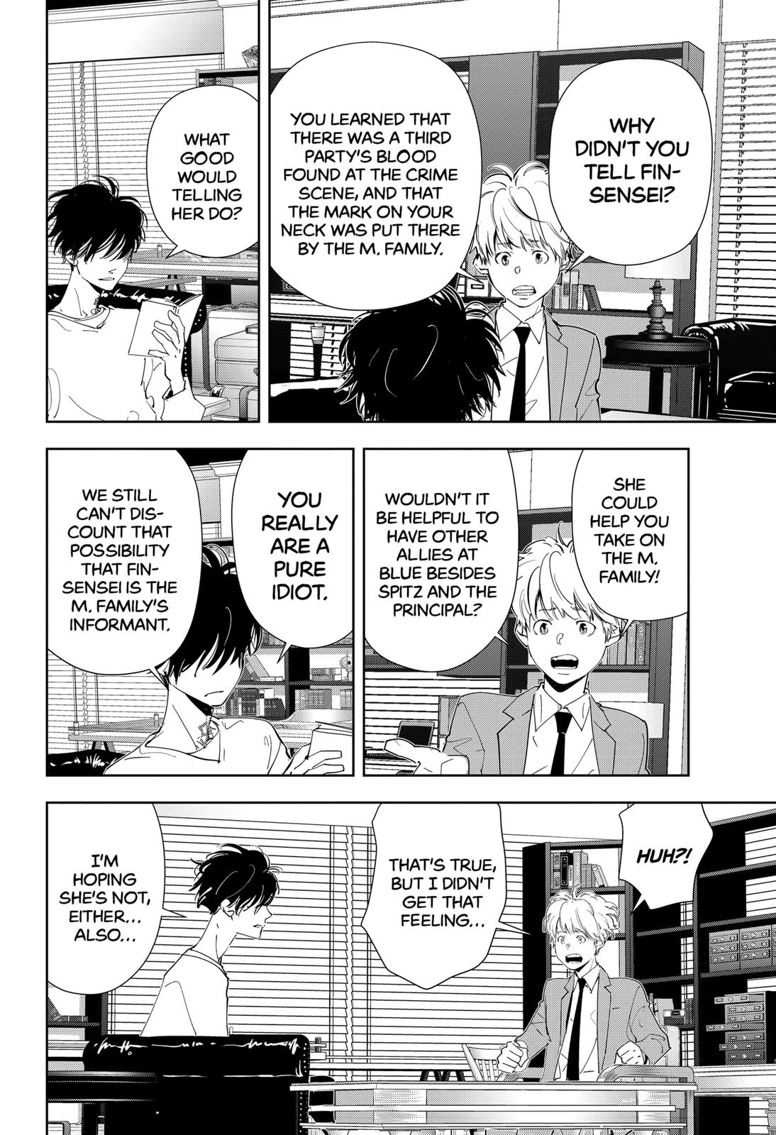 Kamonohashi Ron no Kindan Suiri Chapter 57 page 10 - Chapter 57