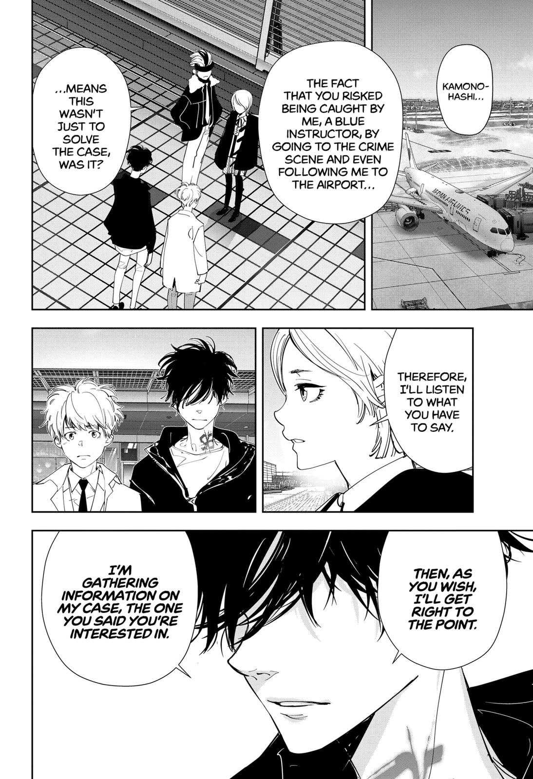 Kamonohashi Ron no Kindan Suiri Chapter 57 page 2 - Chapter 57