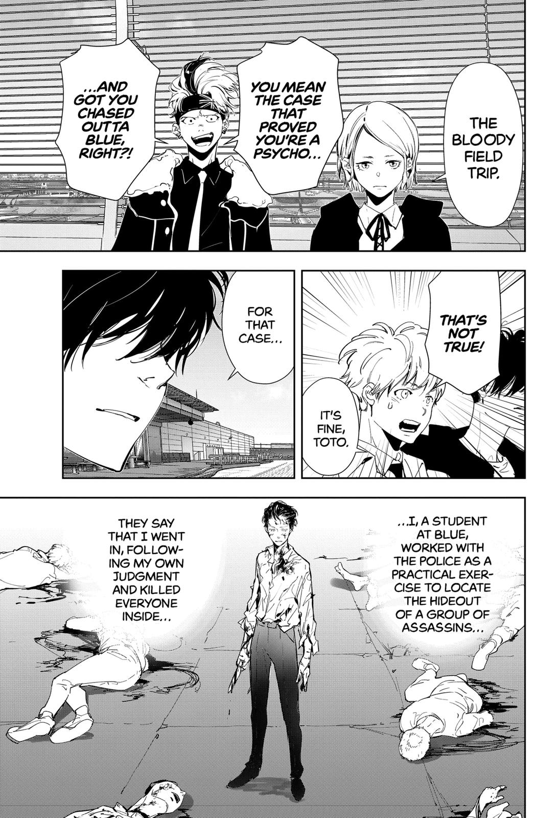 Kamonohashi Ron no Kindan Suiri Chapter 57 page 3 - Chapter 57