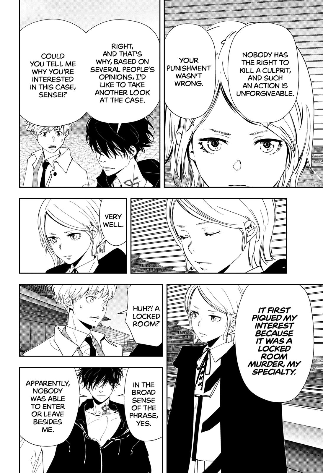 Kamonohashi Ron no Kindan Suiri Chapter 57 page 4 - Chapter 57