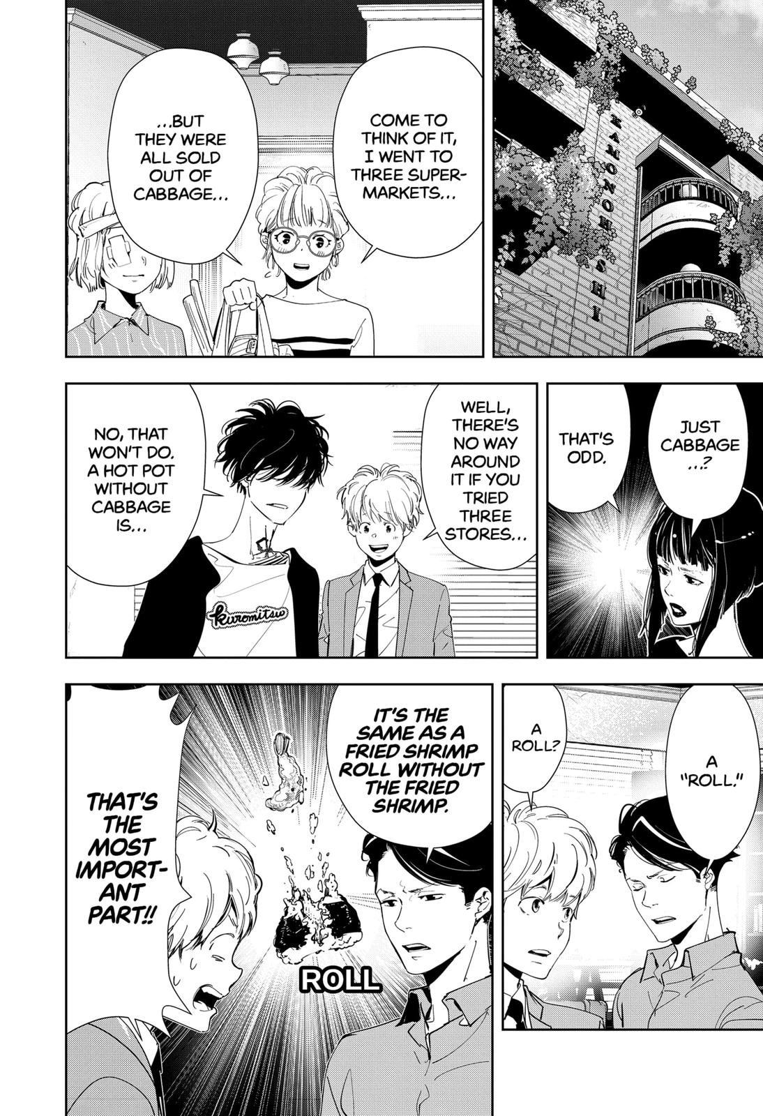 Kamonohashi Ron no Kindan Suiri Chapter 58 page 12 - Chapter 58
