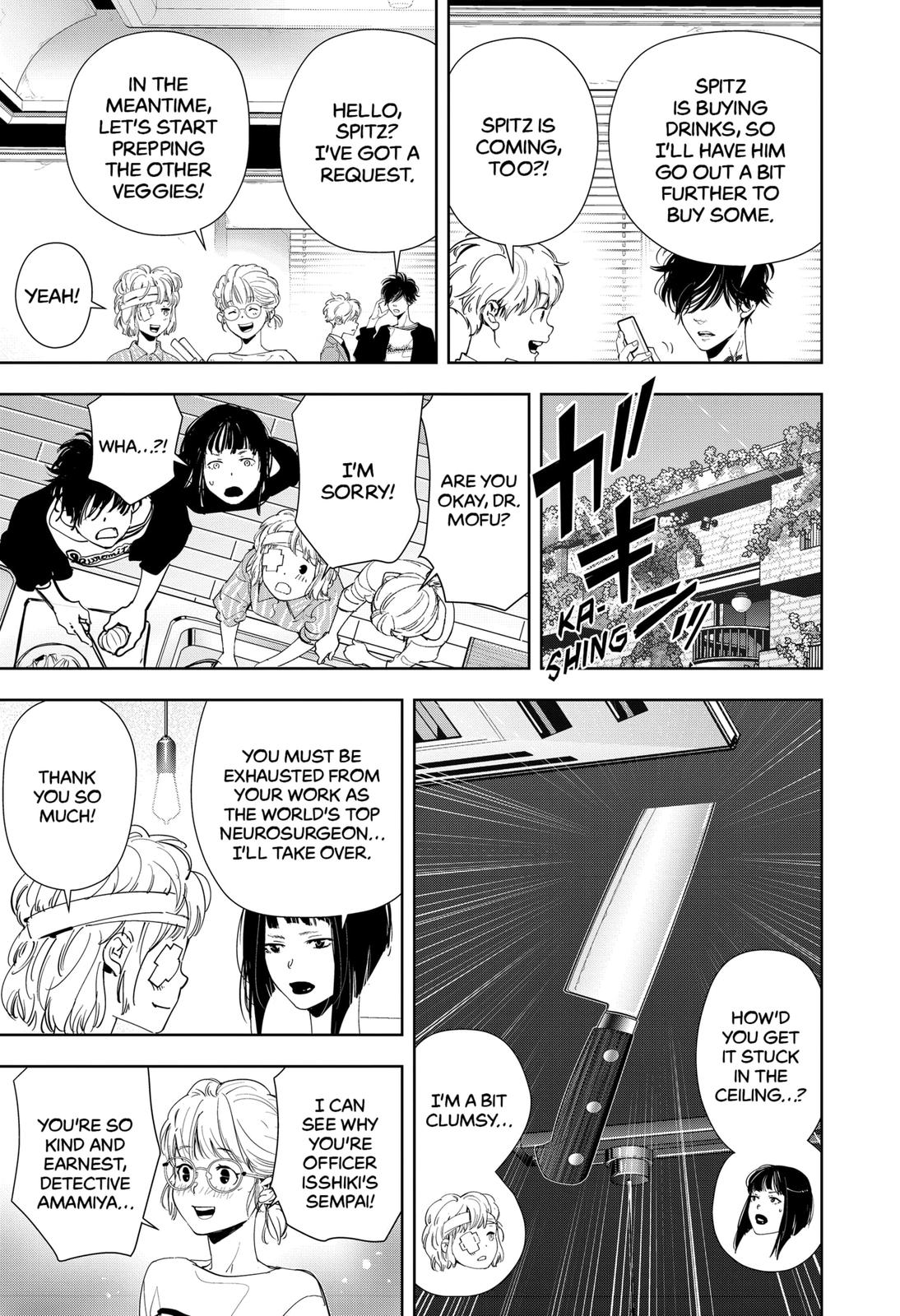 Kamonohashi Ron no Kindan Suiri Chapter 58 page 13 - Chapter 58