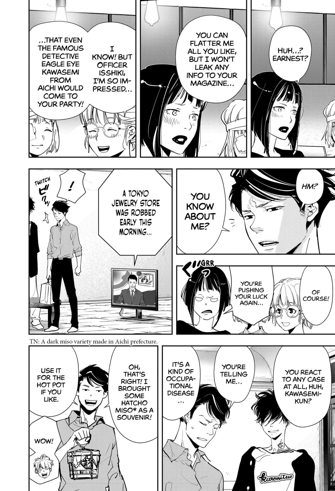 Kamonohashi Ron no Kindan Suiri Chapter 58 page 14 - Chapter 58