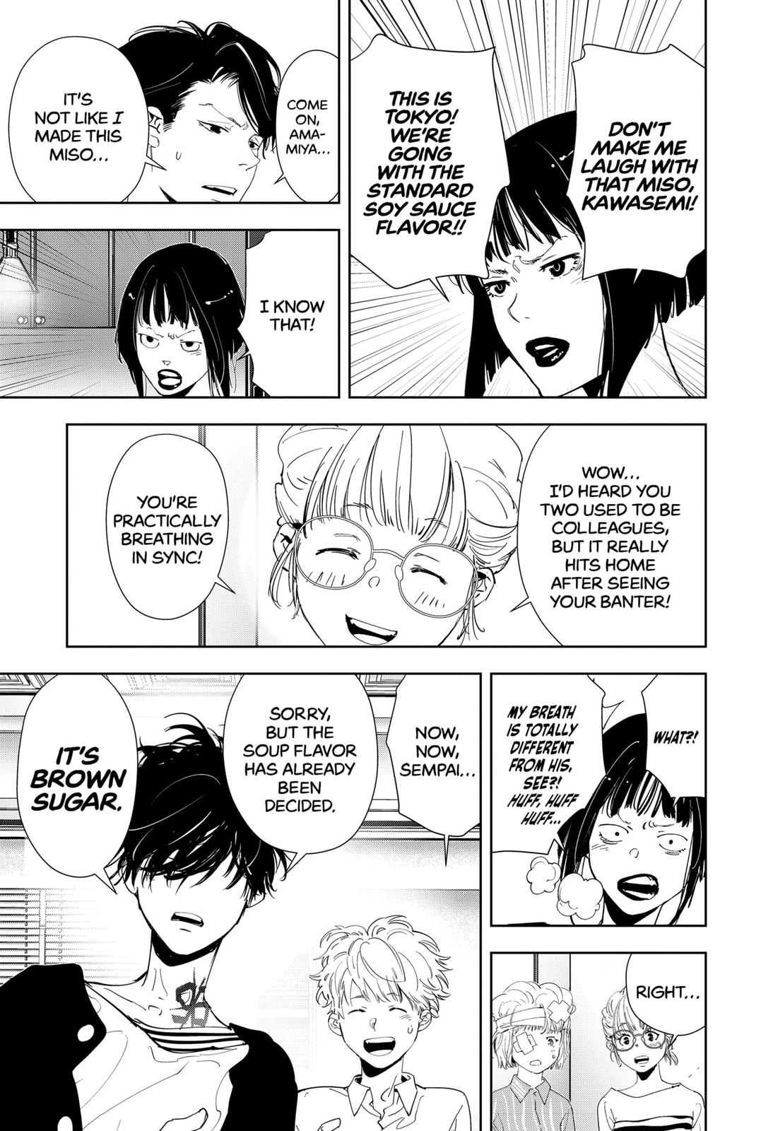 Kamonohashi Ron no Kindan Suiri Chapter 58 page 15 - Chapter 58