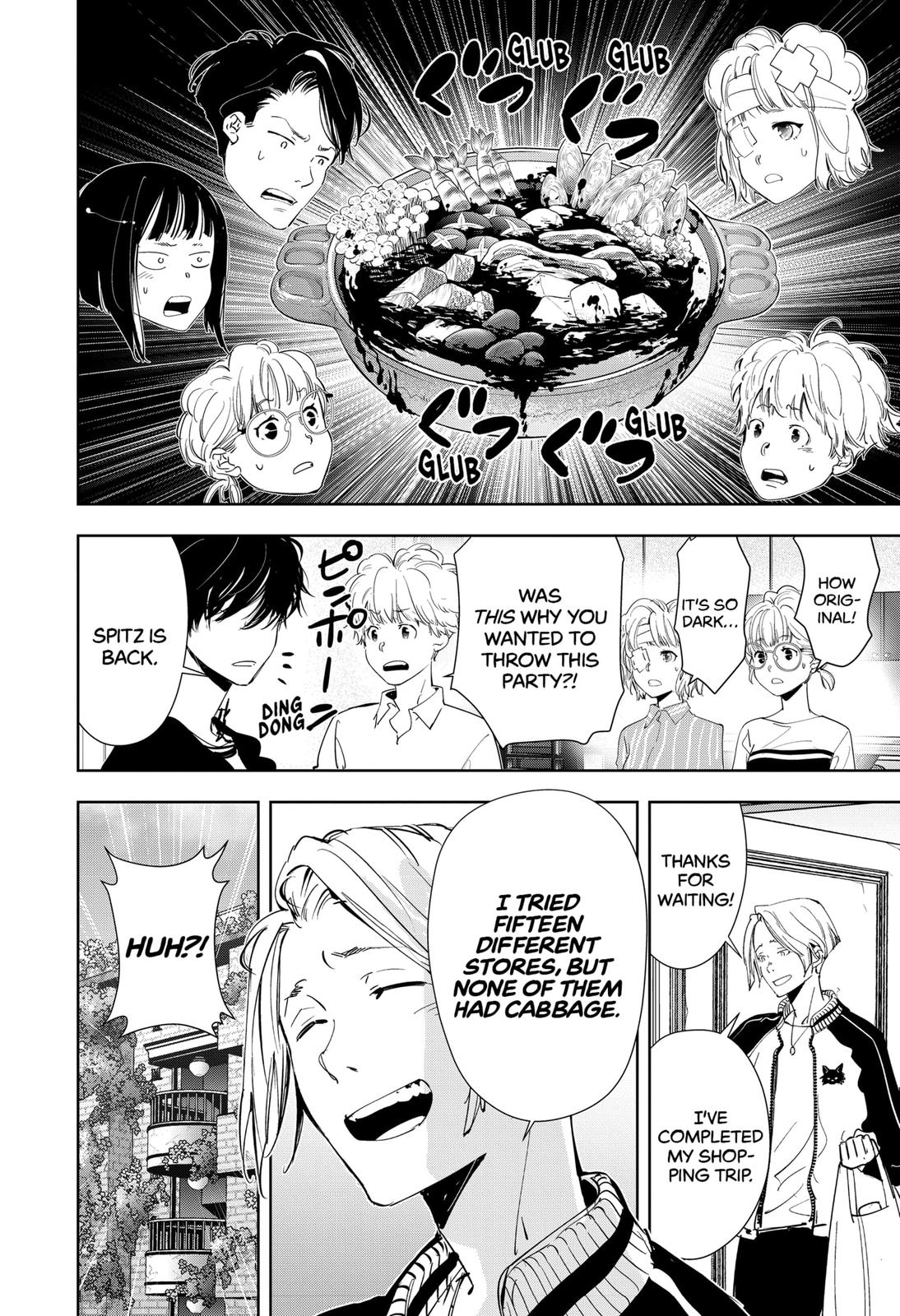 Kamonohashi Ron no Kindan Suiri Chapter 58 page 16 - Chapter 58