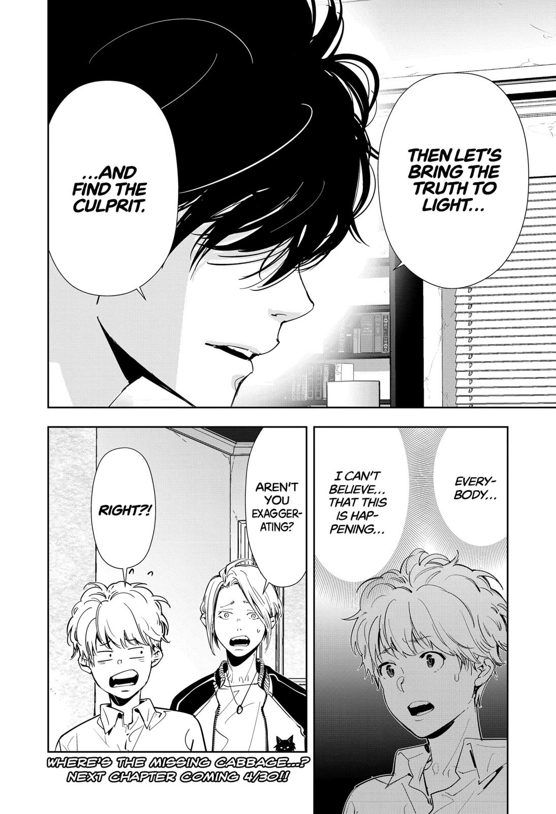 Kamonohashi Ron no Kindan Suiri Chapter 58 page 18 - Chapter 58