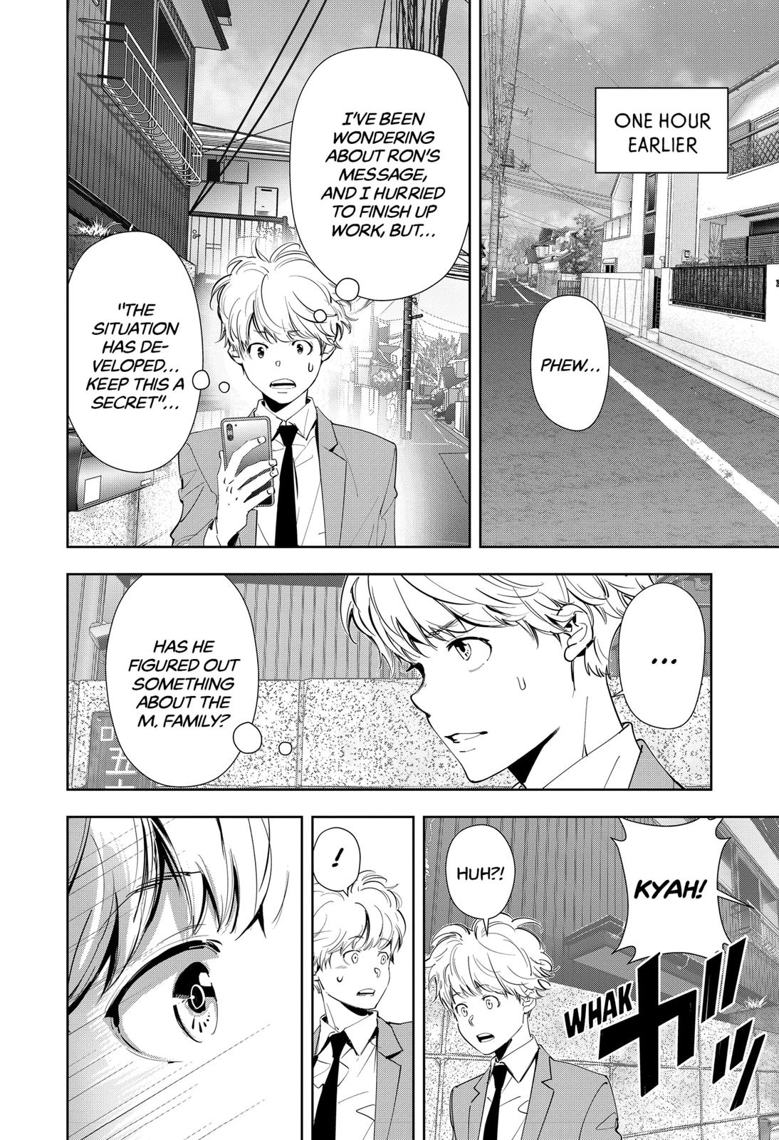 Kamonohashi Ron no Kindan Suiri Chapter 58 page 4 - Chapter 58
