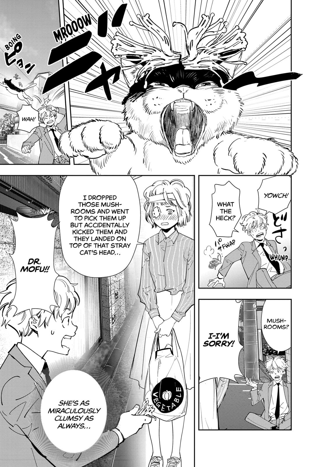 Kamonohashi Ron no Kindan Suiri Chapter 58 page 5 - Chapter 58