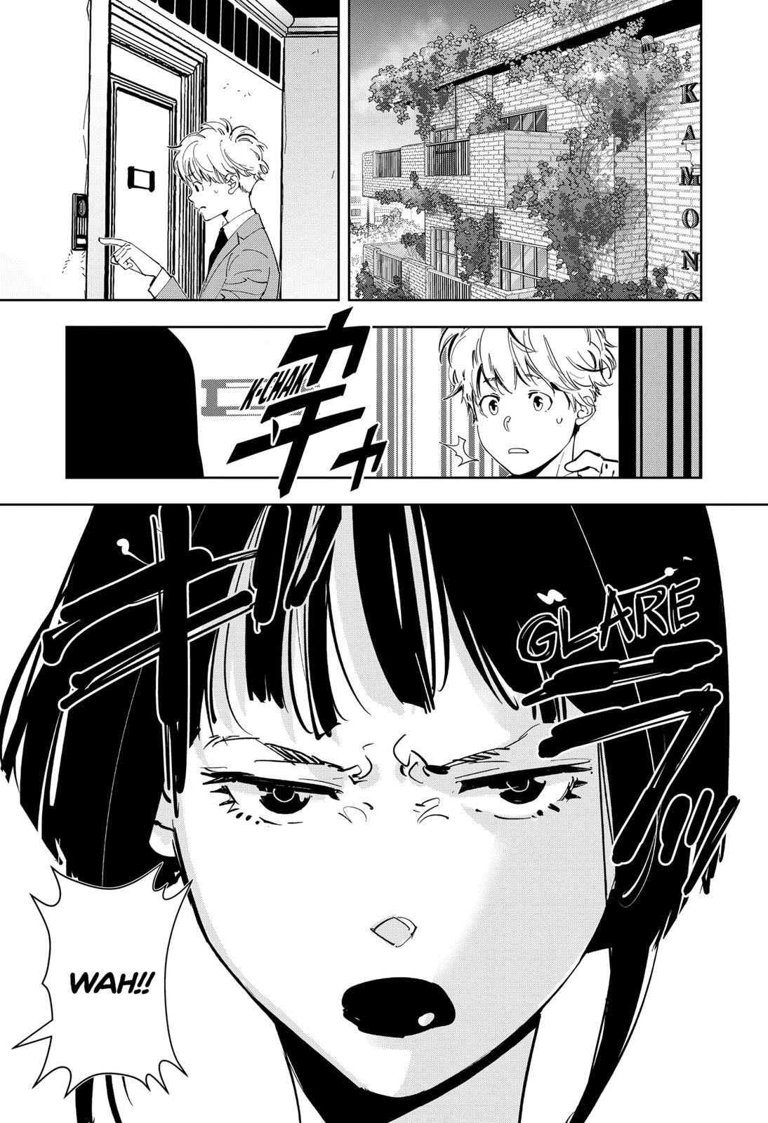 Kamonohashi Ron no Kindan Suiri Chapter 58 page 7 - Chapter 58