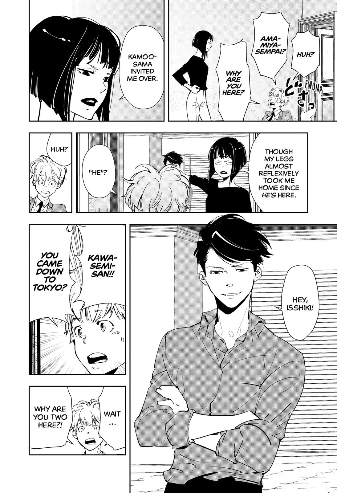 Kamonohashi Ron no Kindan Suiri Chapter 58 page 8 - Chapter 58