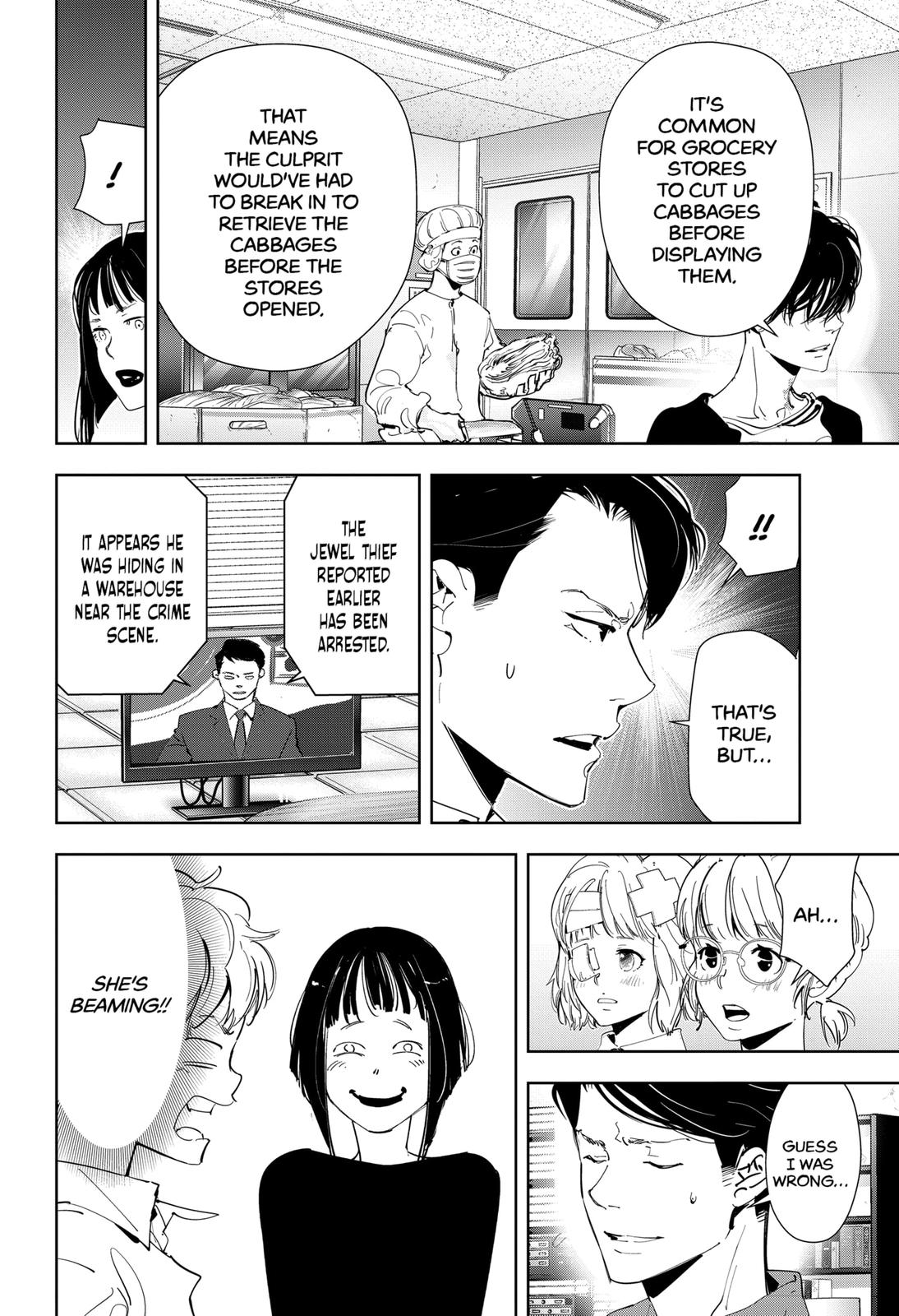 Kamonohashi Ron no Kindan Suiri Chapter 59 page 10 - Chapter 59