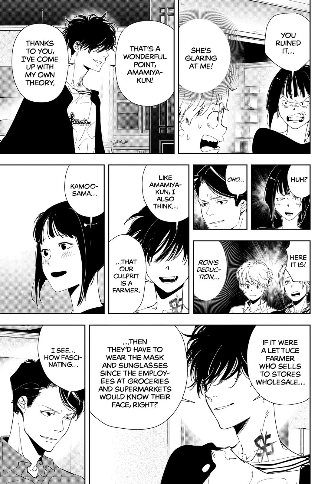 Kamonohashi Ron no Kindan Suiri Chapter 59 page 13 - Chapter 59