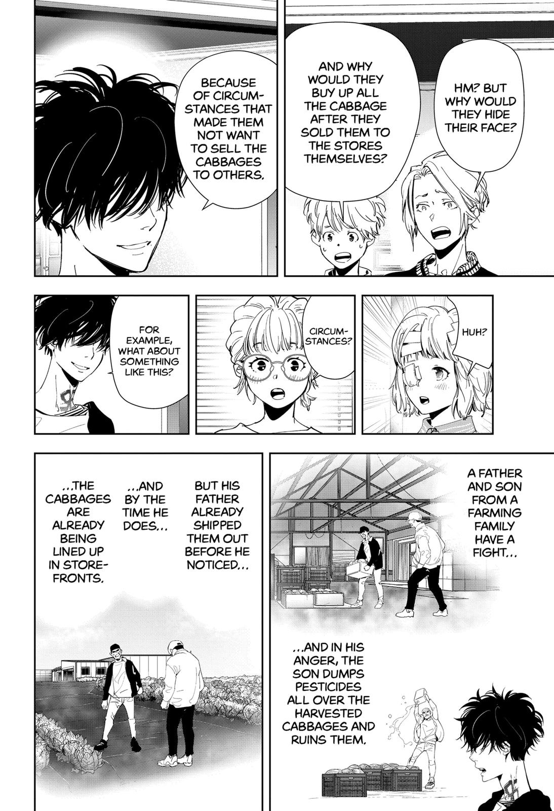 Kamonohashi Ron no Kindan Suiri Chapter 59 page 14 - Chapter 59