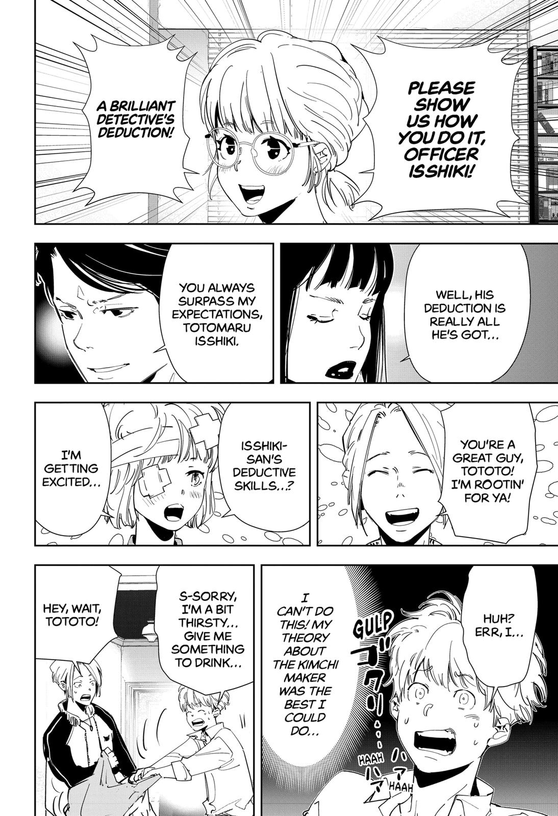 Kamonohashi Ron no Kindan Suiri Chapter 59 page 16 - Chapter 59
