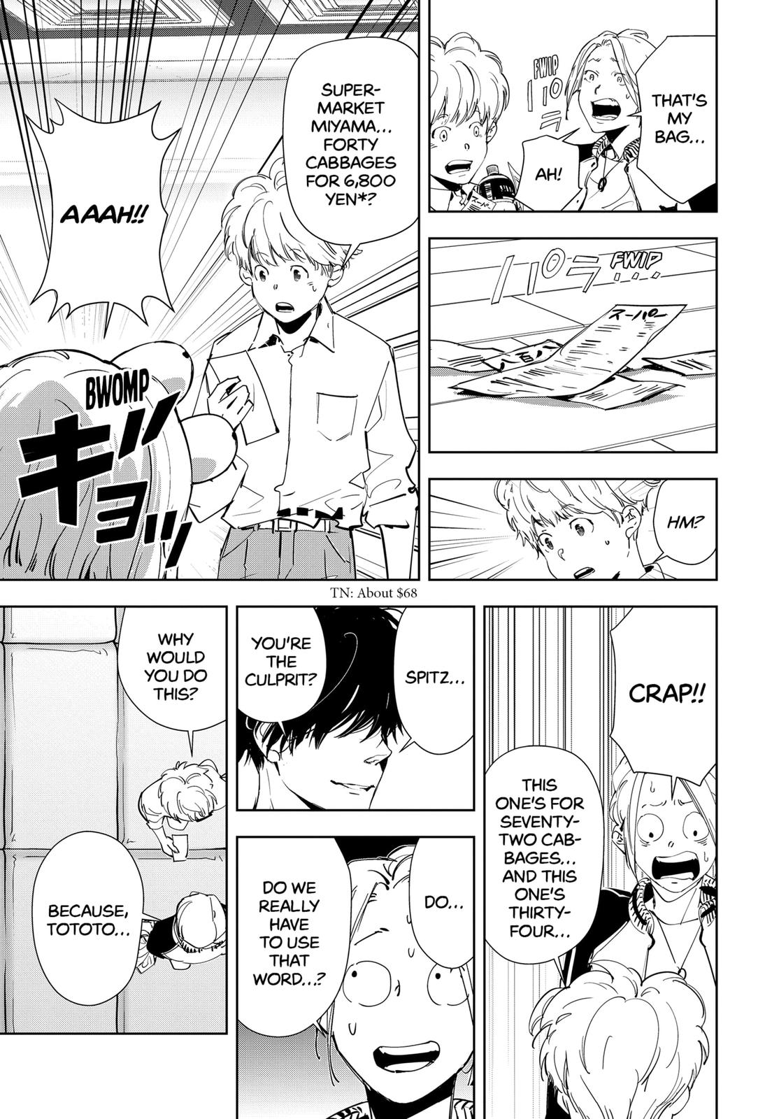 Kamonohashi Ron no Kindan Suiri Chapter 59 page 17 - Chapter 59