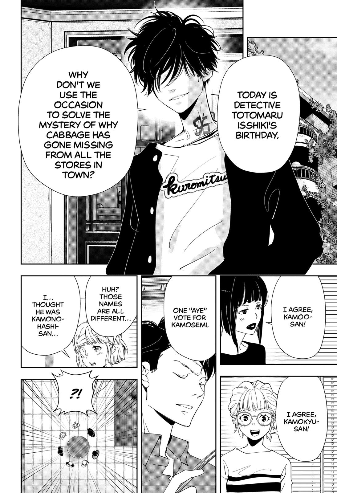 Kamonohashi Ron no Kindan Suiri Chapter 59 page 2 - Chapter 59