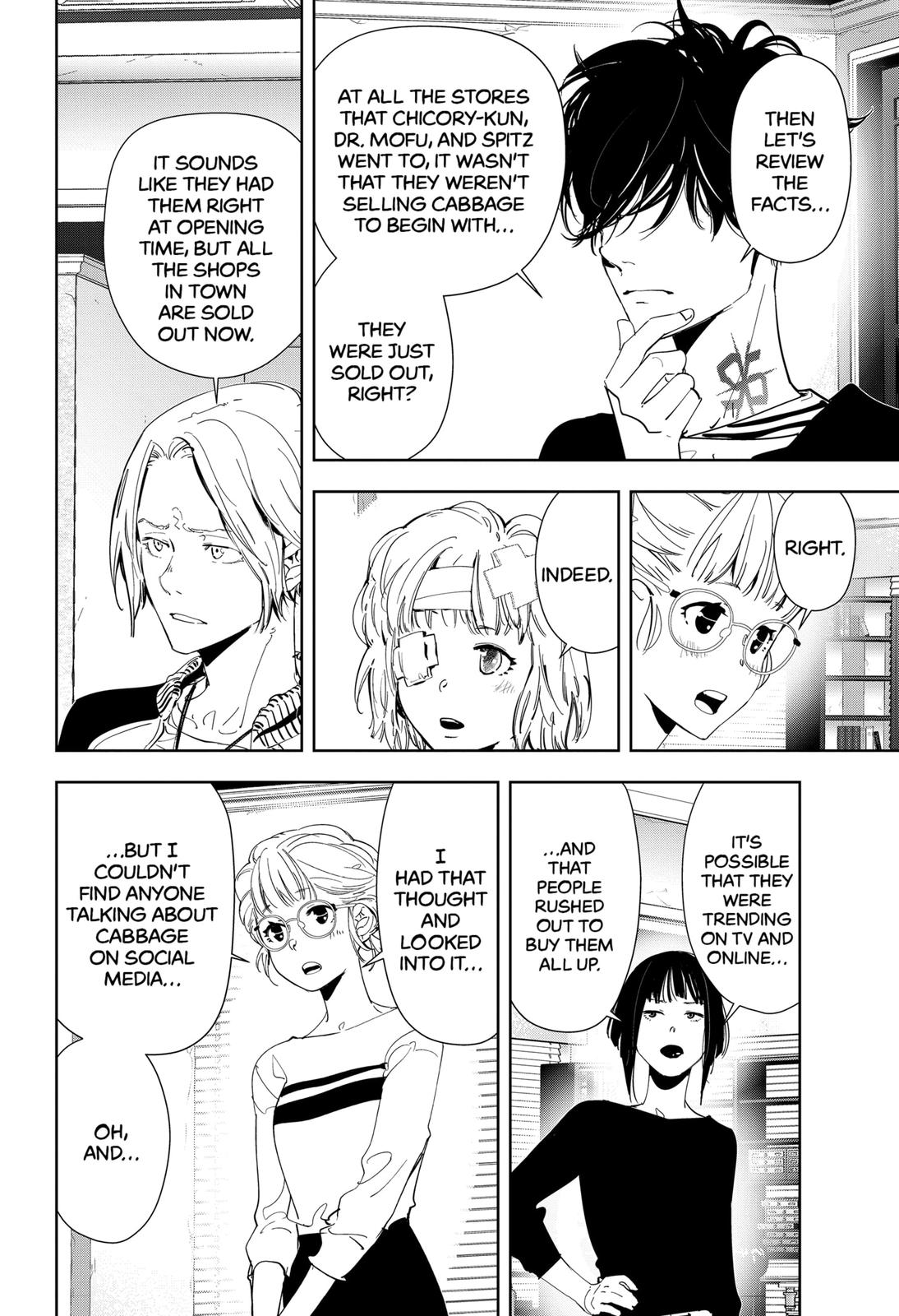 Kamonohashi Ron no Kindan Suiri Chapter 59 page 4 - Chapter 59