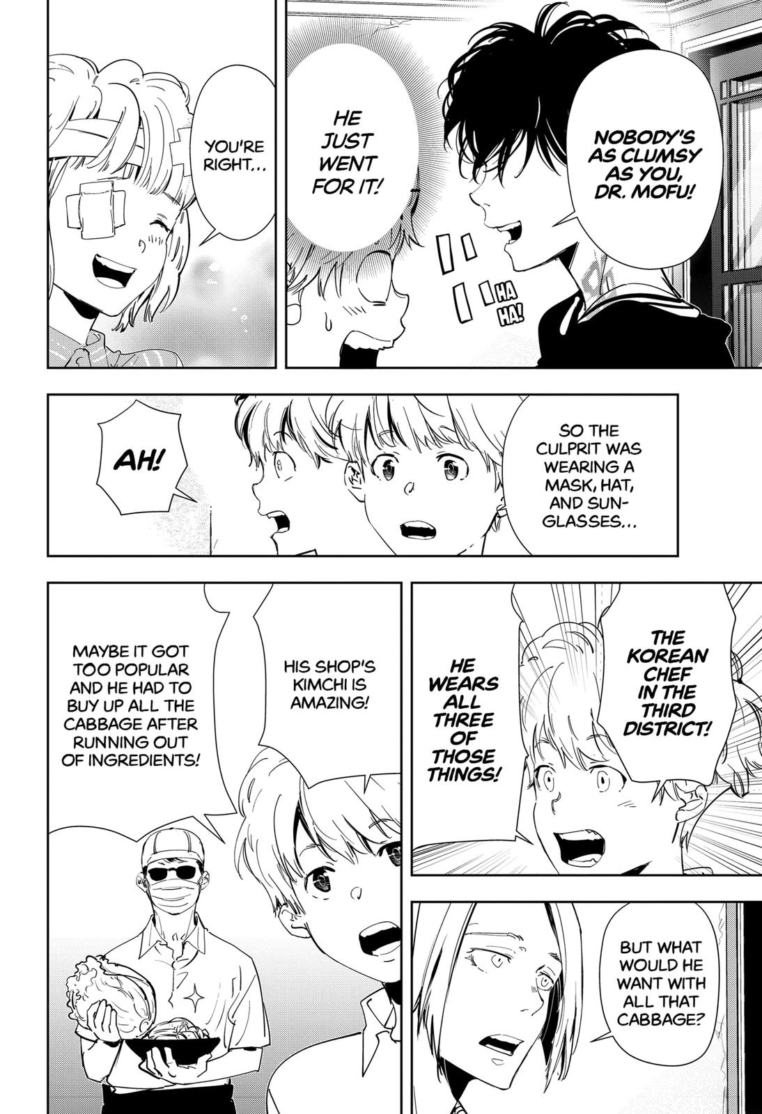 Kamonohashi Ron no Kindan Suiri Chapter 59 page 6 - Chapter 59