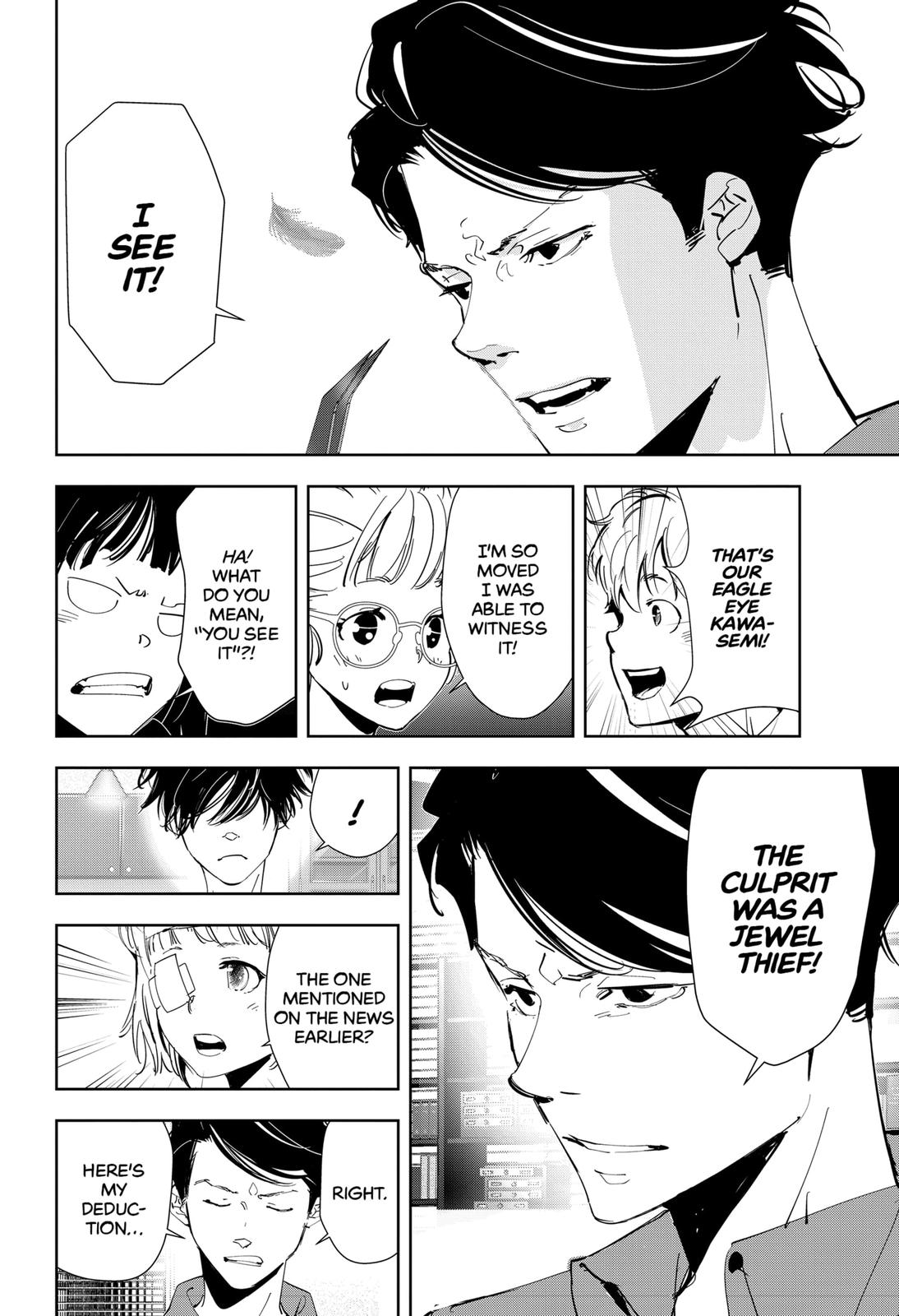 Kamonohashi Ron no Kindan Suiri Chapter 59 page 8 - Chapter 59