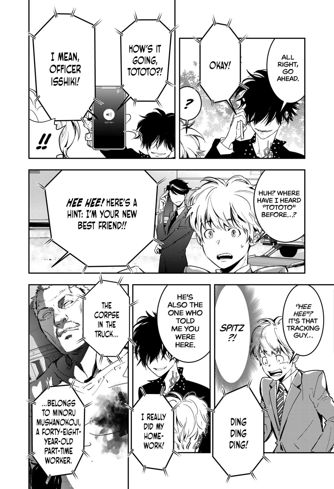 Kamonohashi Ron no Kindan Suiri Chapter 6 page 10 - Chapter 6