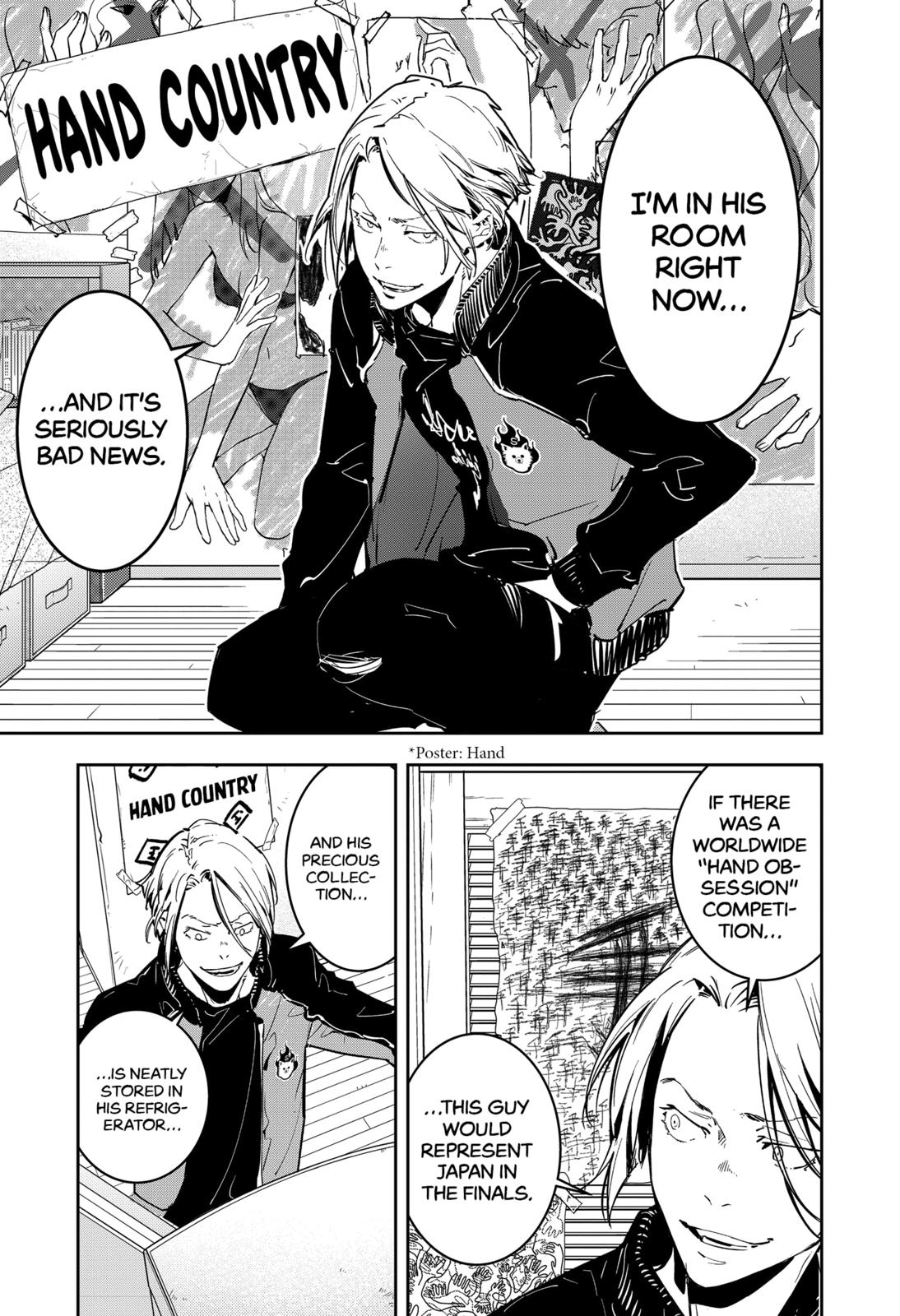 Kamonohashi Ron no Kindan Suiri Chapter 6 page 11 - Chapter 6