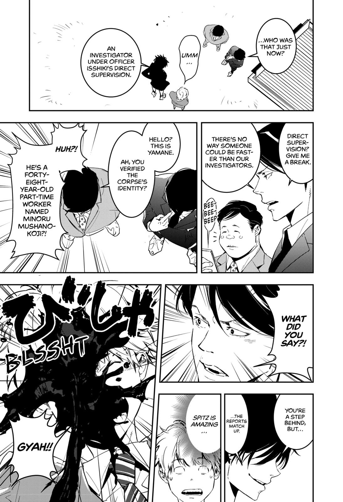 Kamonohashi Ron no Kindan Suiri Chapter 6 page 13 - Chapter 6