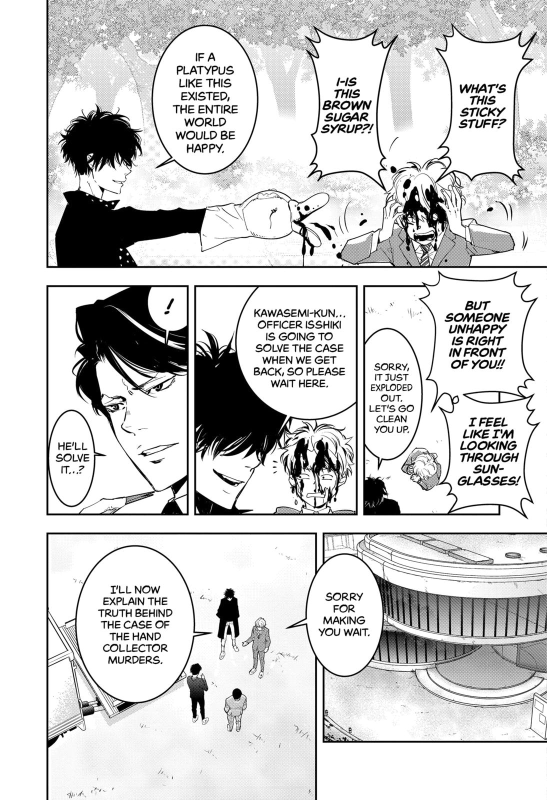Kamonohashi Ron no Kindan Suiri Chapter 6 page 14 - Chapter 6