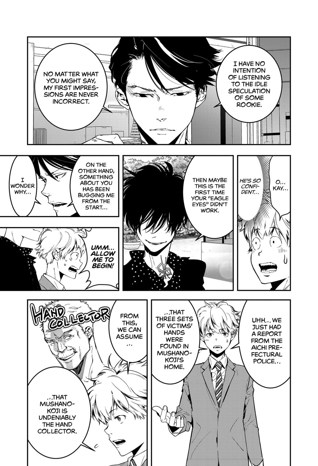 Kamonohashi Ron no Kindan Suiri Chapter 6 page 15 - Chapter 6