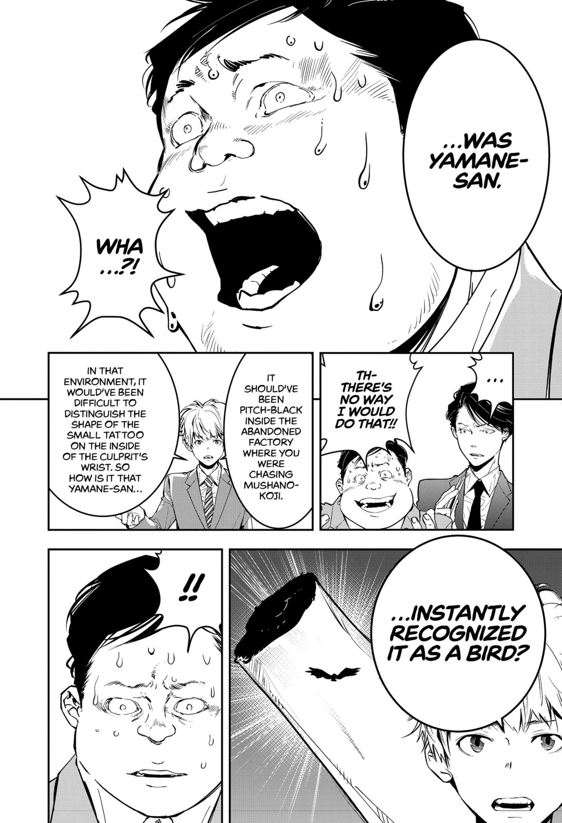 Kamonohashi Ron no Kindan Suiri Chapter 6 page 18 - Chapter 6