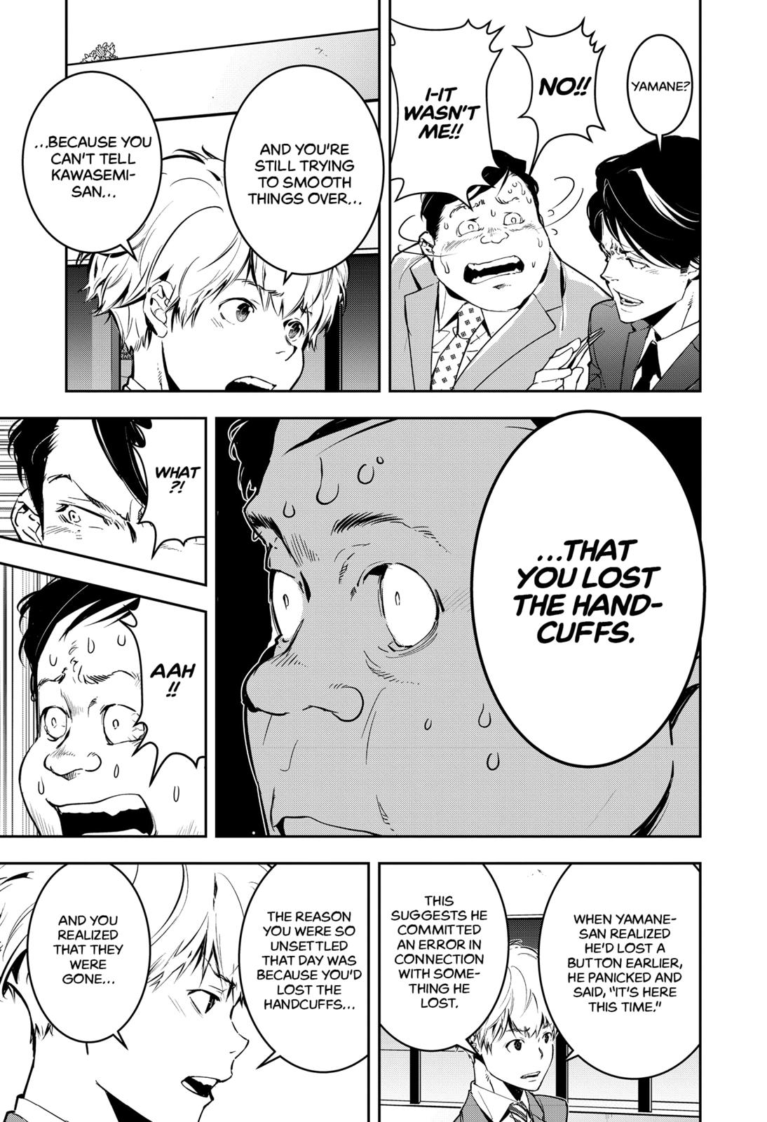 Kamonohashi Ron no Kindan Suiri Chapter 6 page 19 - Chapter 6