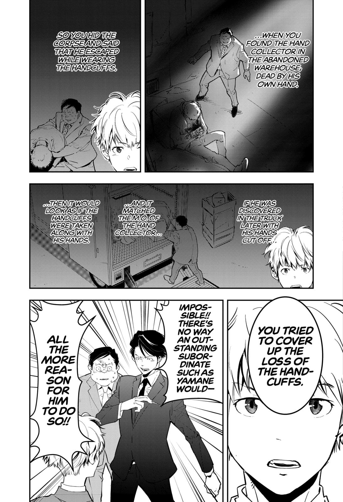 Kamonohashi Ron no Kindan Suiri Chapter 6 page 20 - Chapter 6
