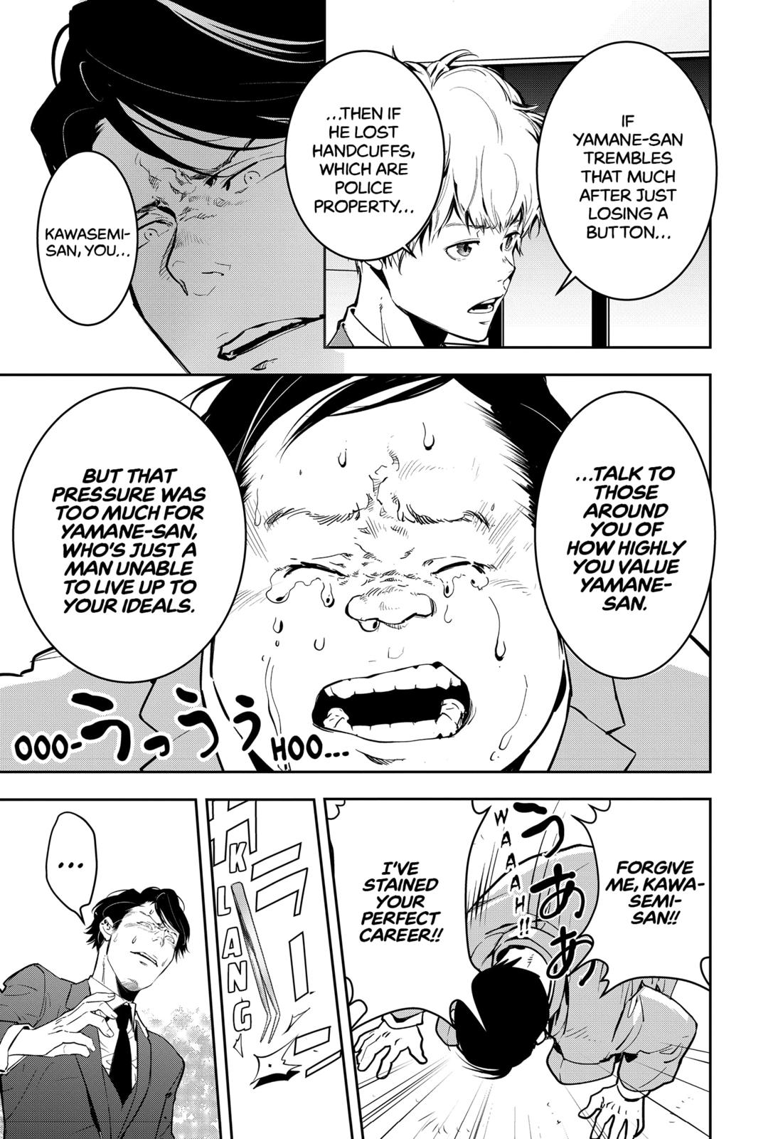 Kamonohashi Ron no Kindan Suiri Chapter 6 page 21 - Chapter 6