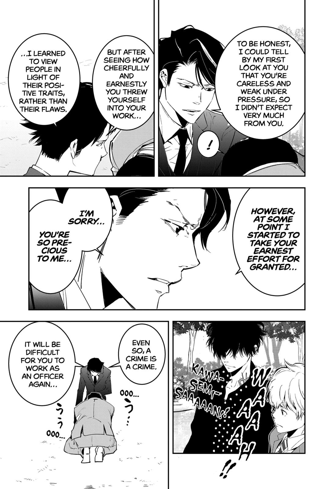 Kamonohashi Ron no Kindan Suiri Chapter 6 page 23 - Chapter 6