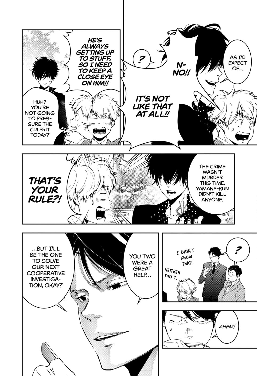 Kamonohashi Ron no Kindan Suiri Chapter 6 page 26 - Chapter 6