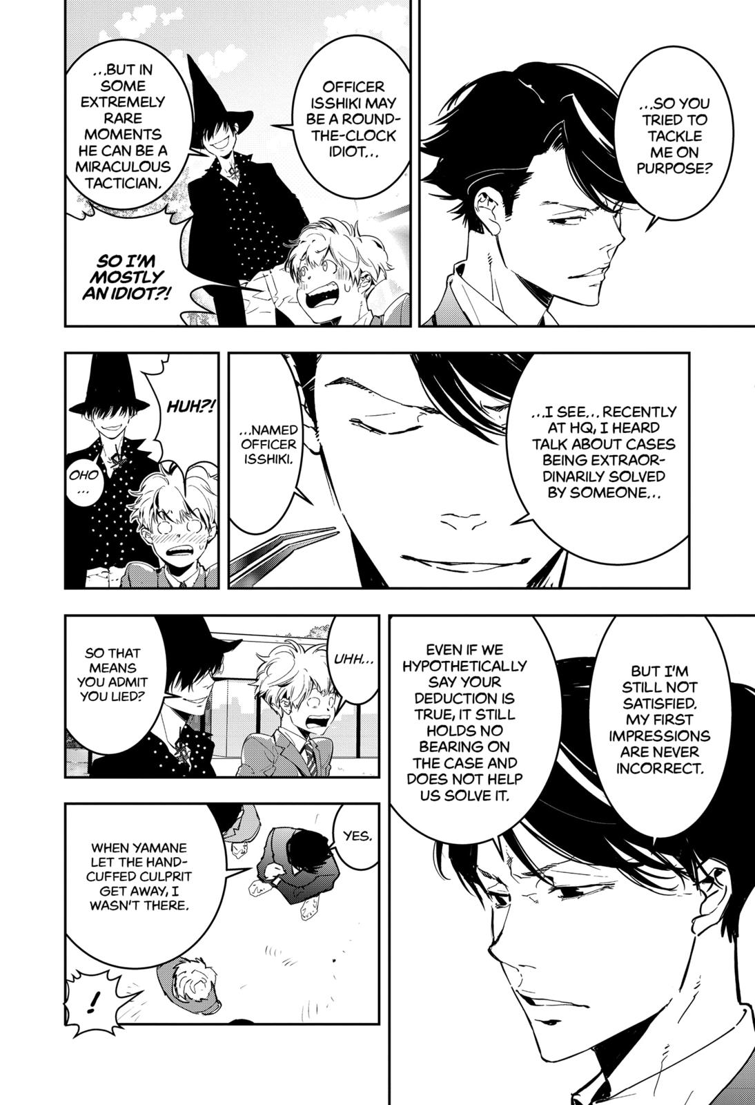 Kamonohashi Ron no Kindan Suiri Chapter 6 page 4 - Chapter 6