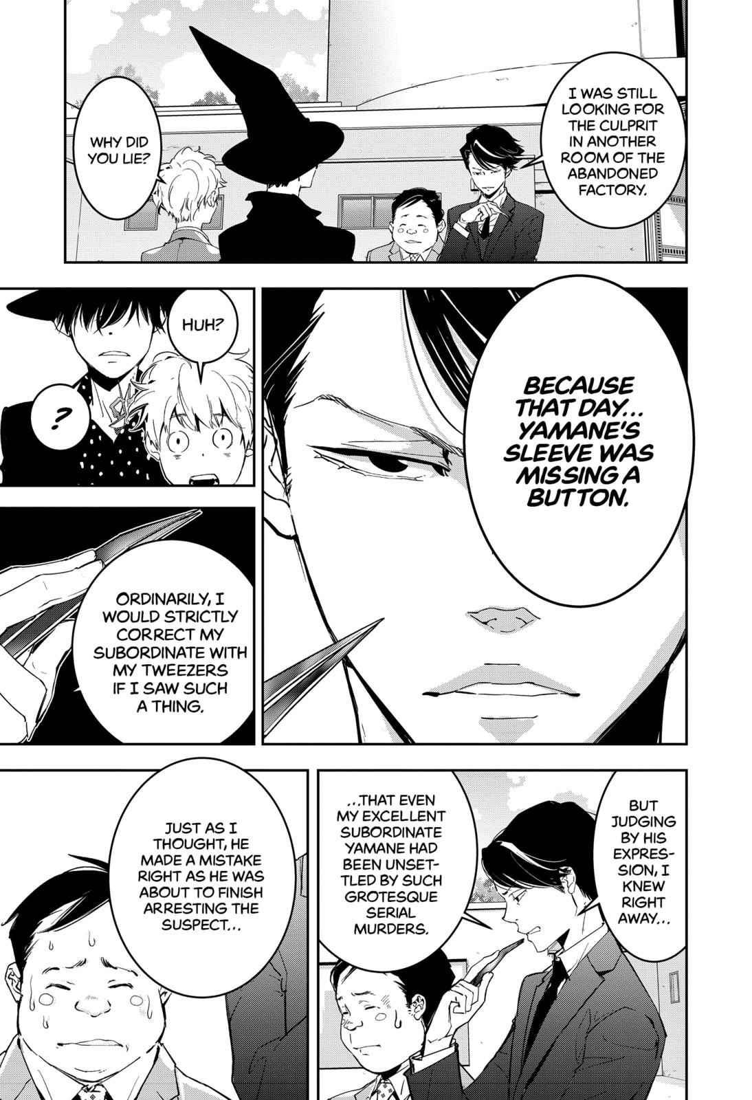 Kamonohashi Ron no Kindan Suiri Chapter 6 page 5 - Chapter 6
