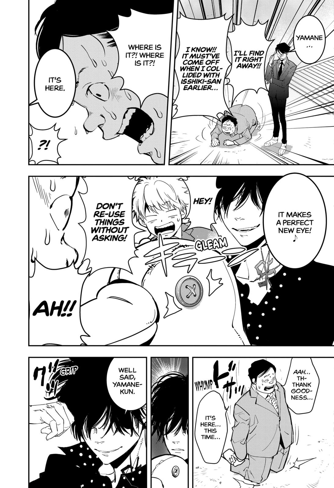 Kamonohashi Ron no Kindan Suiri Chapter 6 page 8 - Chapter 6