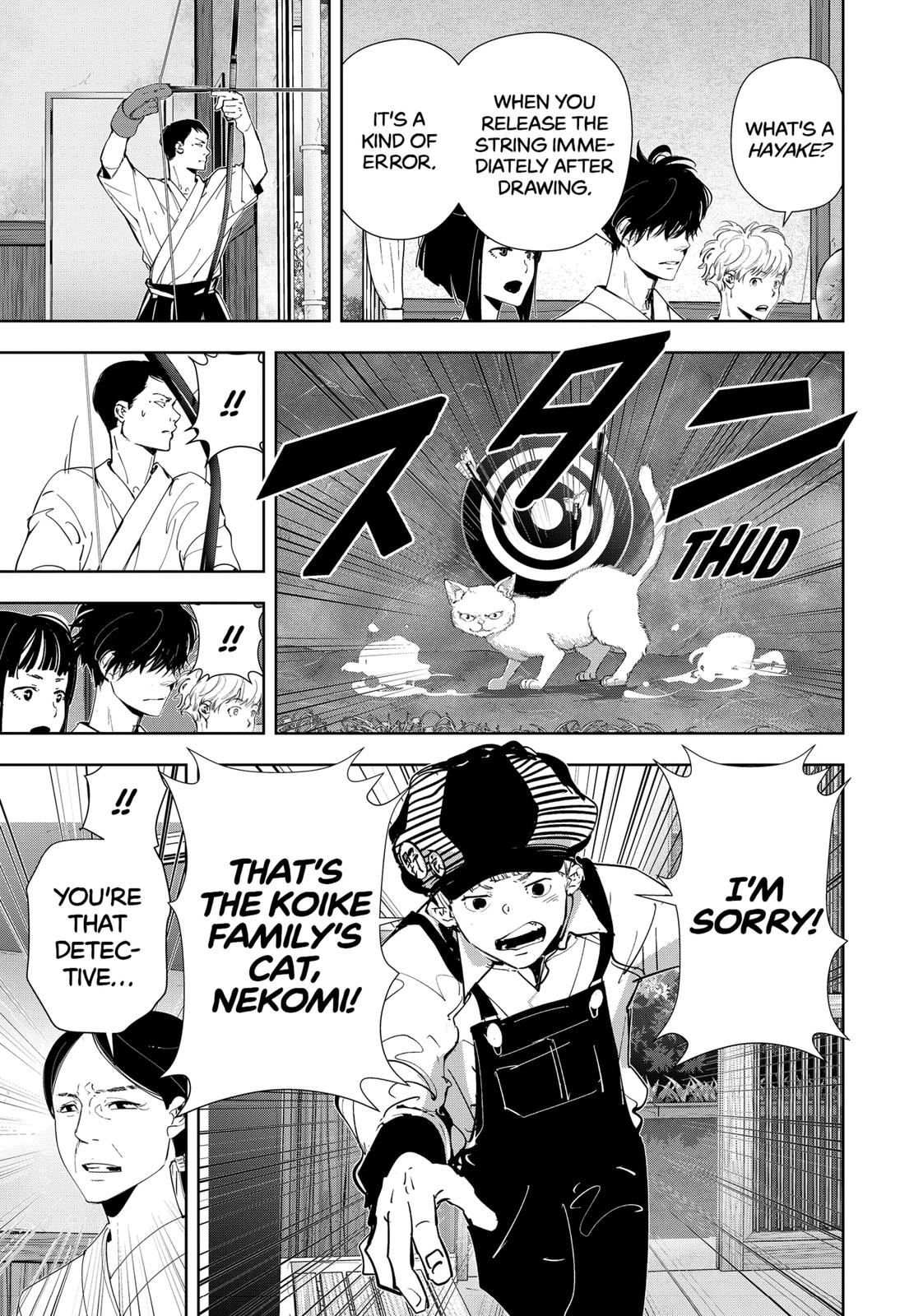 Kamonohashi Ron no Kindan Suiri Chapter 60 page 11 - Chapter 60