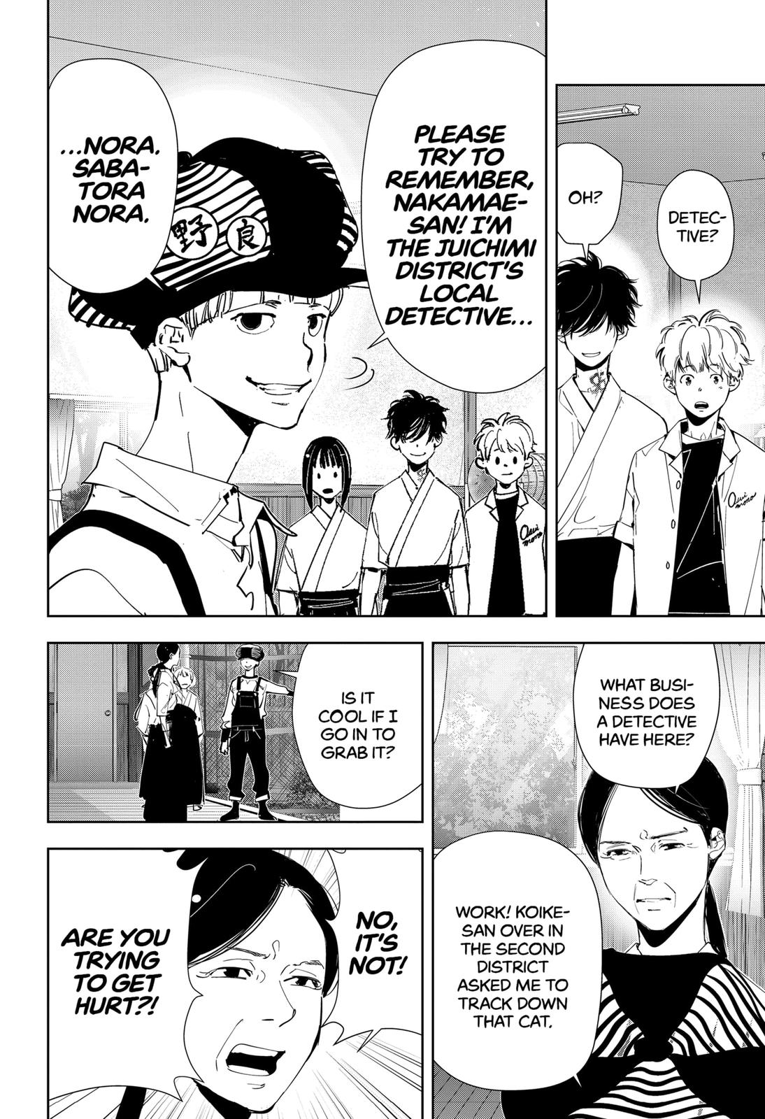 Kamonohashi Ron no Kindan Suiri Chapter 60 page 12 - Chapter 60