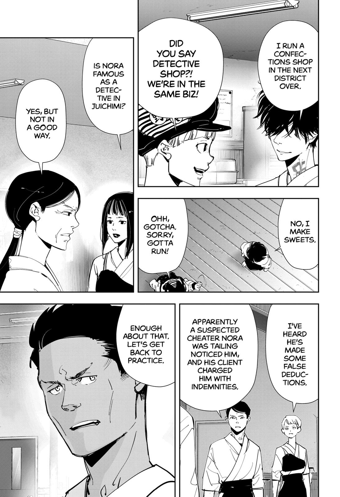 Kamonohashi Ron no Kindan Suiri Chapter 60 page 15 - Chapter 60