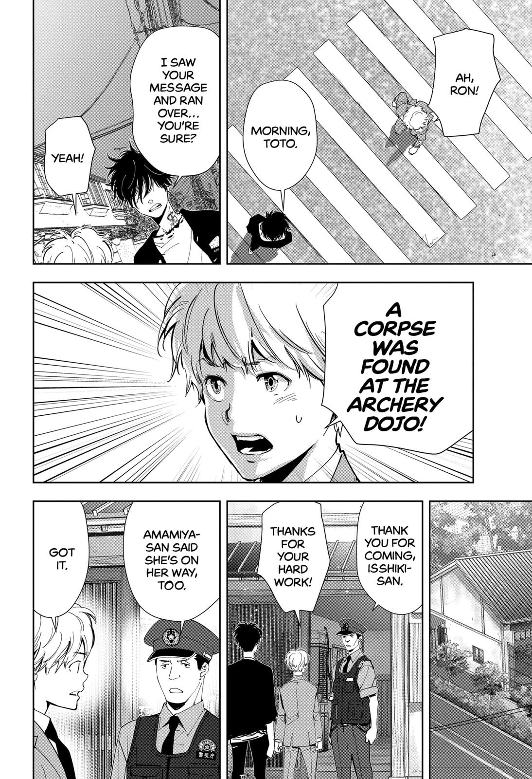 Kamonohashi Ron no Kindan Suiri Chapter 60 page 18 - Chapter 60