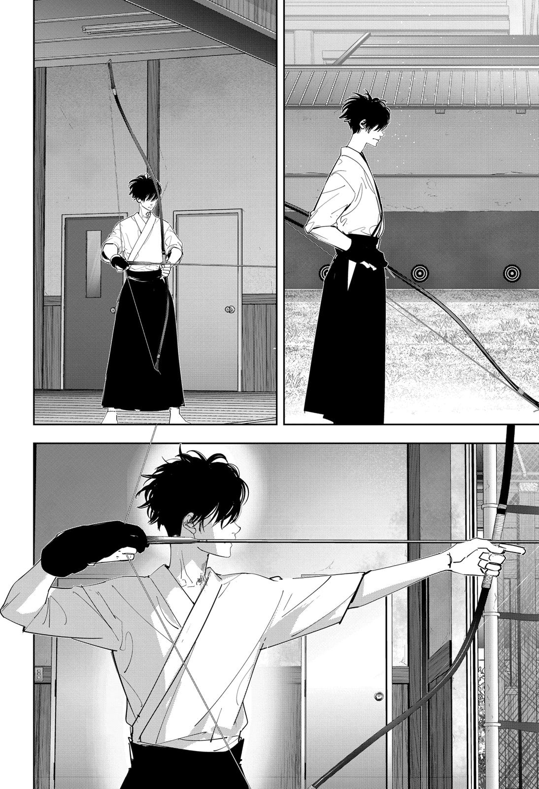 Kamonohashi Ron no Kindan Suiri Chapter 60 page 4 - Chapter 60