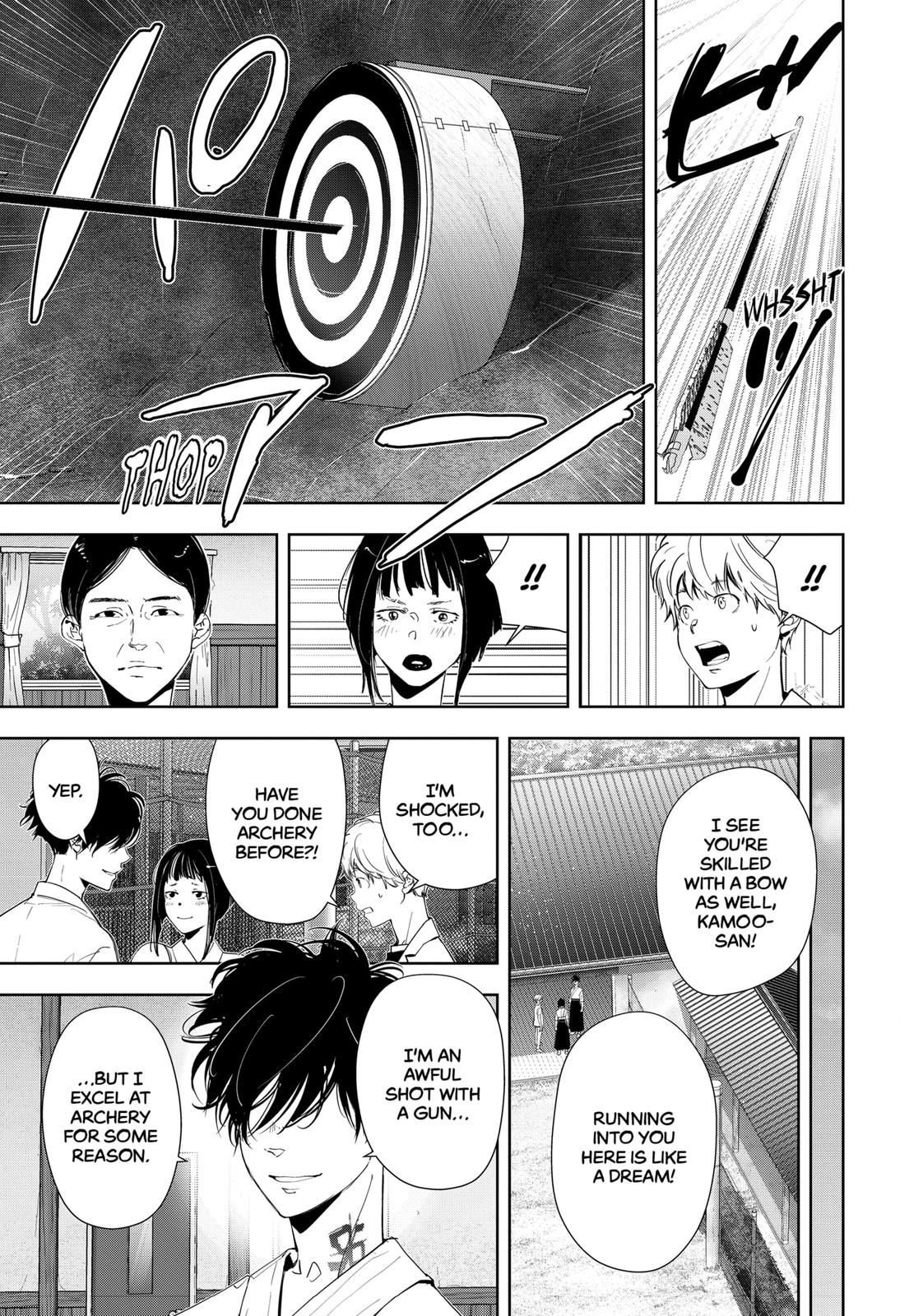 Kamonohashi Ron no Kindan Suiri Chapter 60 page 5 - Chapter 60