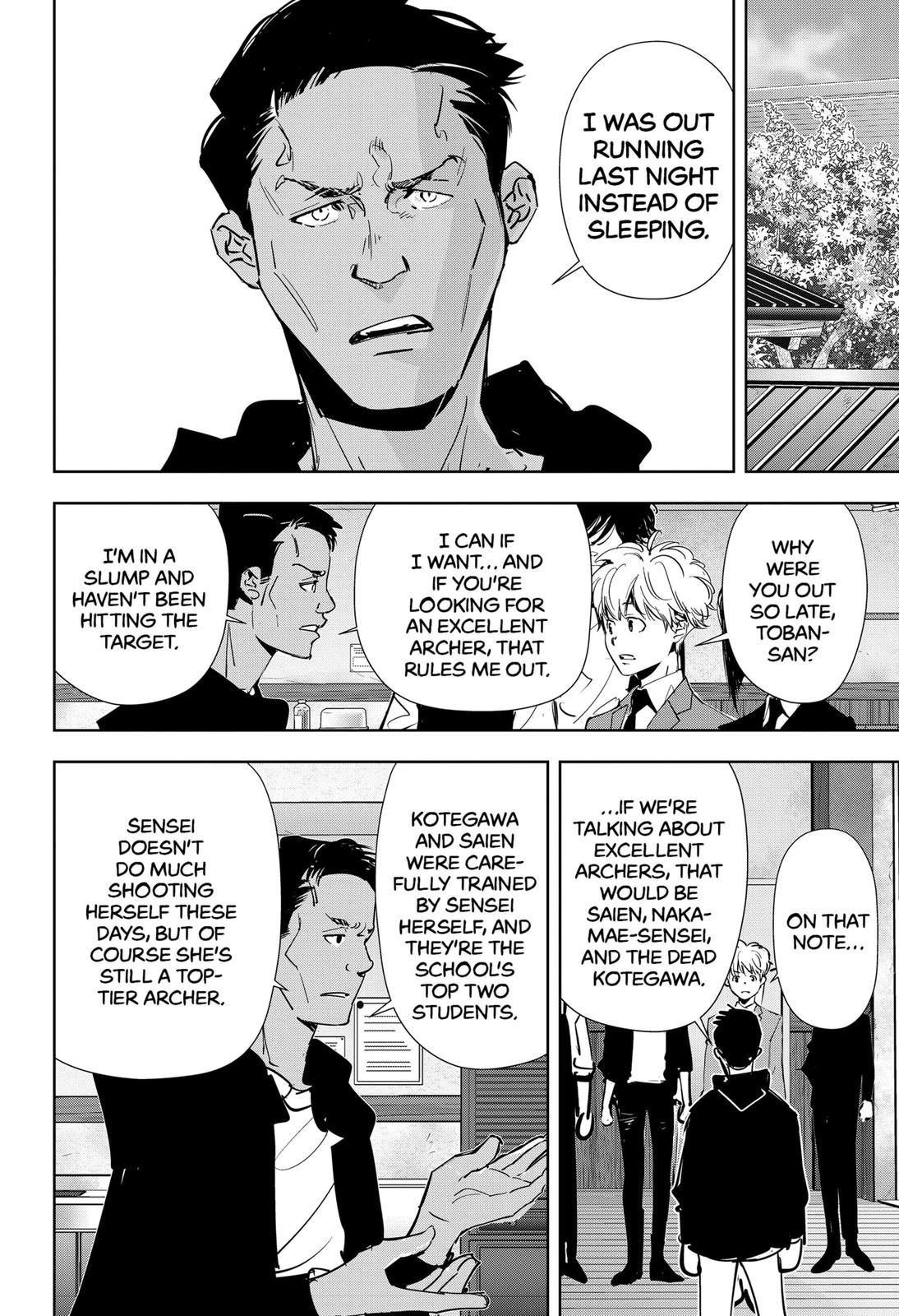 Kamonohashi Ron no Kindan Suiri Chapter 61 page 12 - Chapter 61