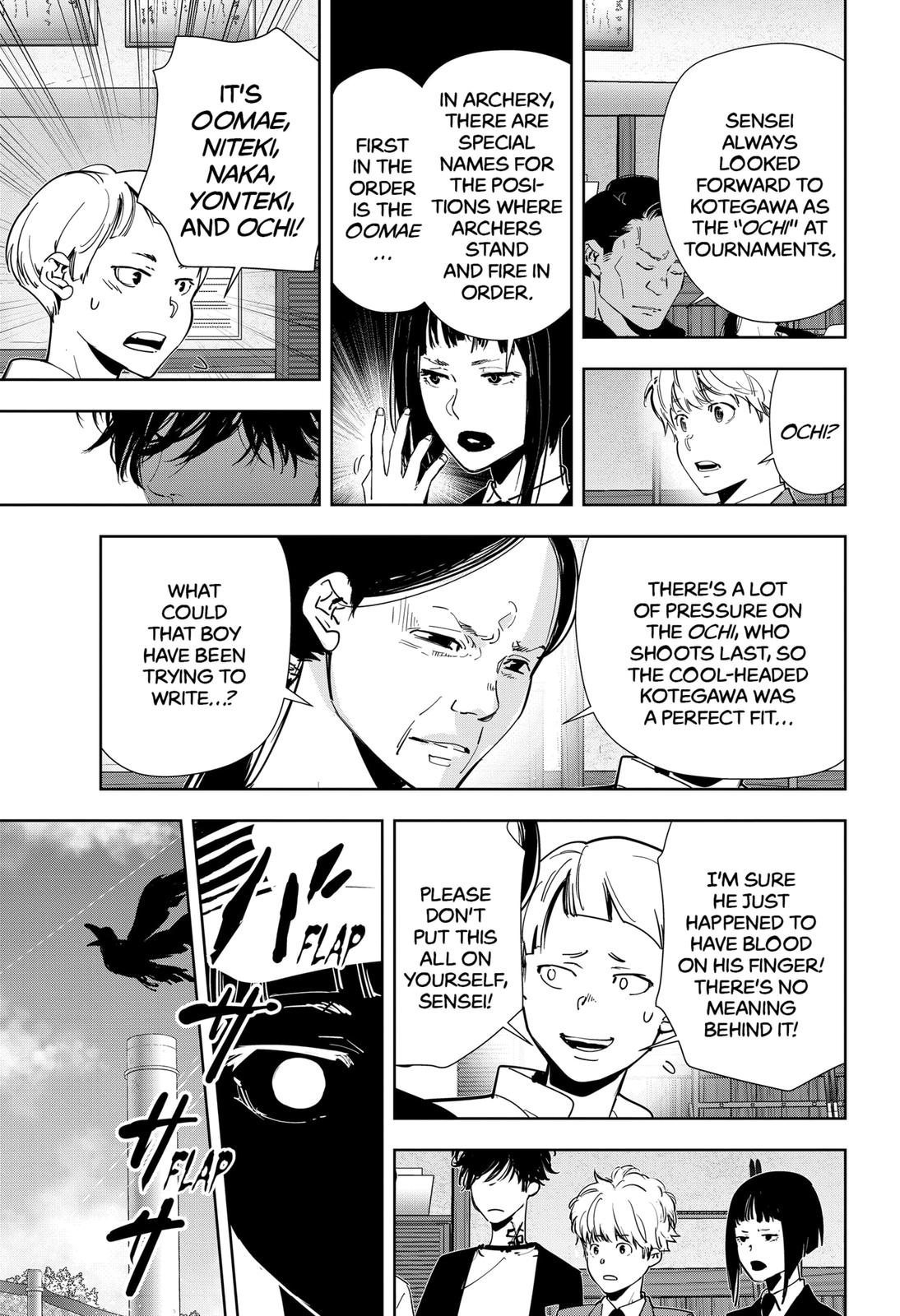 Kamonohashi Ron no Kindan Suiri Chapter 61 page 17 - Chapter 61