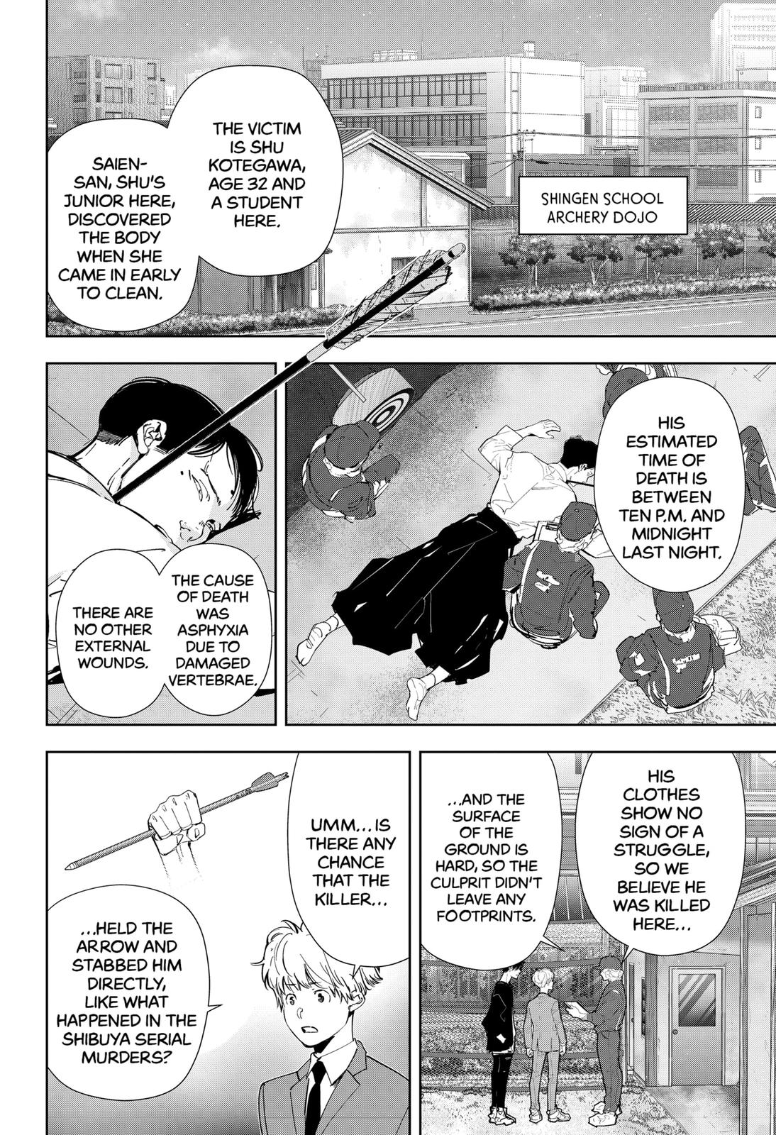 Kamonohashi Ron no Kindan Suiri Chapter 61 page 2 - Chapter 61