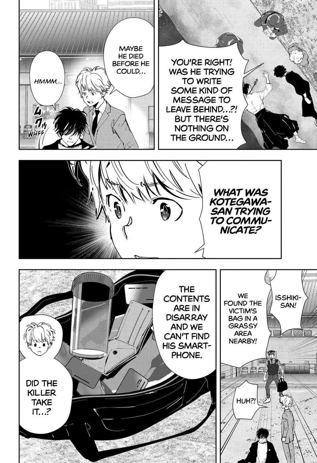 Kamonohashi Ron no Kindan Suiri Chapter 61 page 4 - Chapter 61