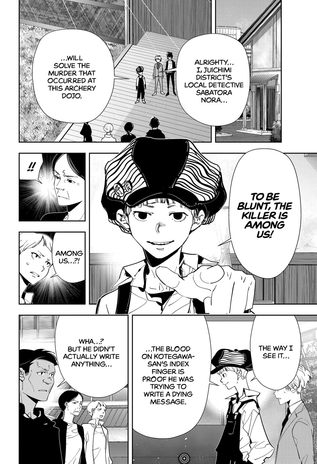 Kamonohashi Ron no Kindan Suiri Chapter 62 page 2 - Chapter 62