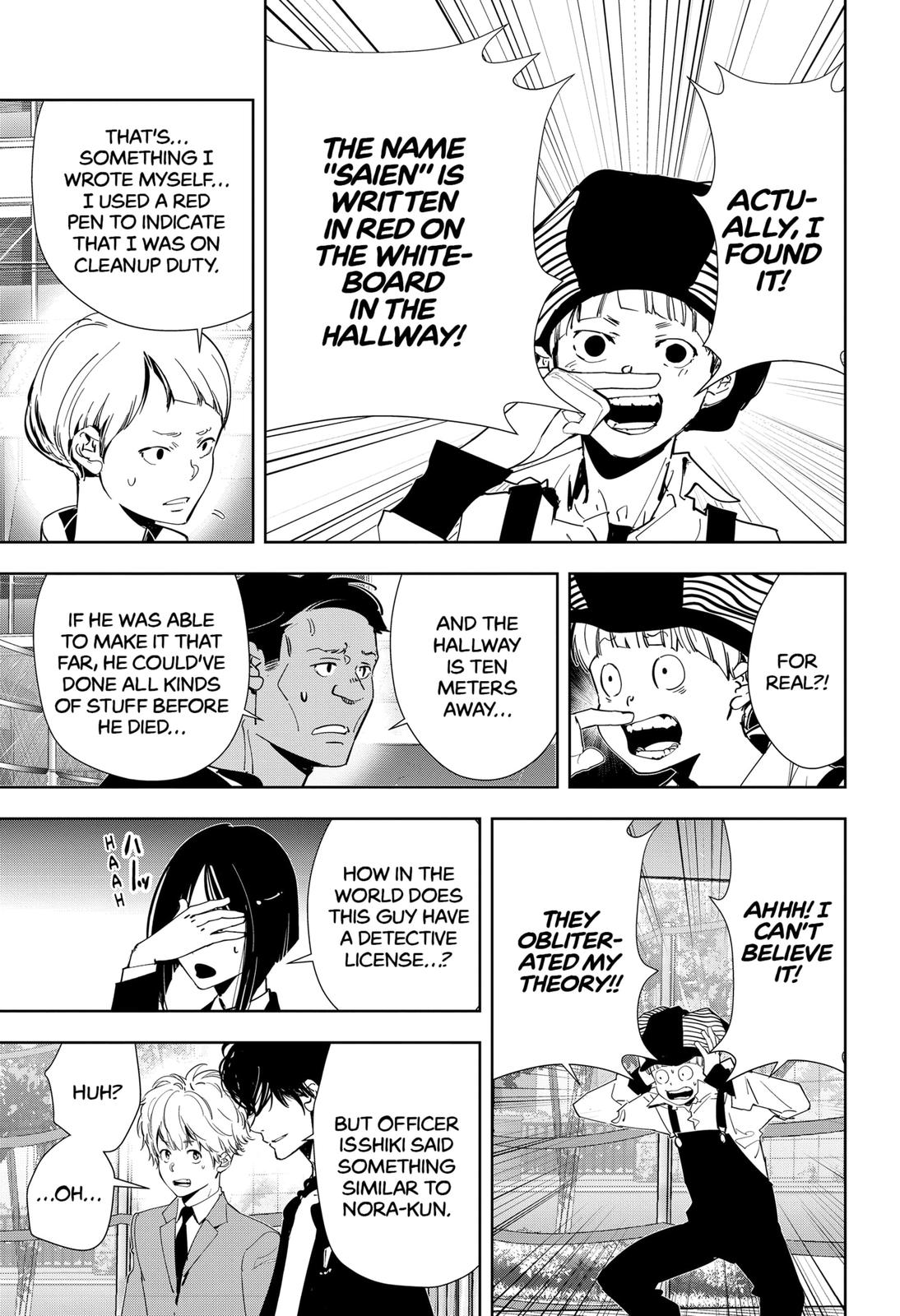 Kamonohashi Ron no Kindan Suiri Chapter 62 page 3 - Chapter 62