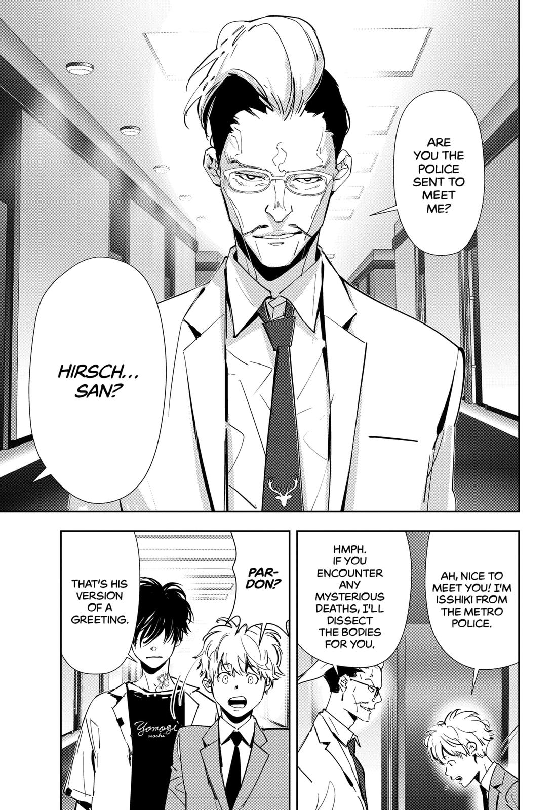 Kamonohashi Ron no Kindan Suiri Chapter 63 page 11 - Chapter 63